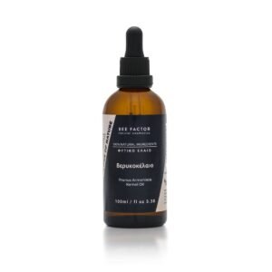 Bruine druppelflacon Bee Factor abrikozenpitolie met zwart etiket, 100 ml.