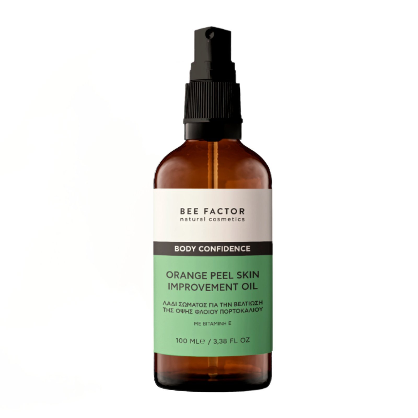 Bruine sprayflacon Bee Factor Anti-Orange Peel-lichaamsolie met groen etiket, 100 ml.