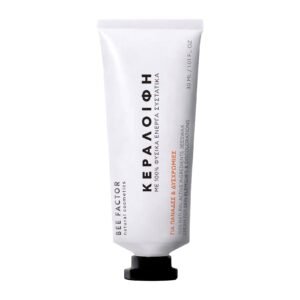 Witte tube Bee Factor bijenwasbalsem met oranje opdruk, 30 ml.