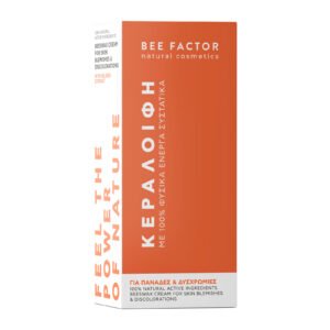 Oranje-witte doos van Bee Factor bijenwasbalsem met vitamine C.