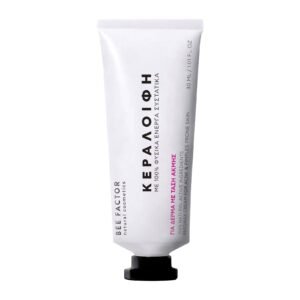 Witte tube Bee Factor bijenwasbalsem met roze opdruk, 30 ml.