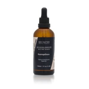 Bruine druppelflacon Bee Factor castorolie met zwart etiket, 100 ml.